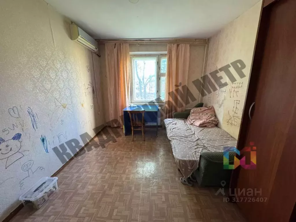 1-к кв. Калмыкия, Элиста 7-й мкр, 1к3 (35.0 м) - Фото 1