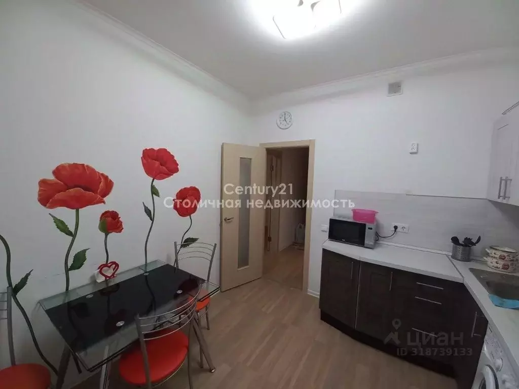 Квартира, 1 комната, 32 м - Фото 1