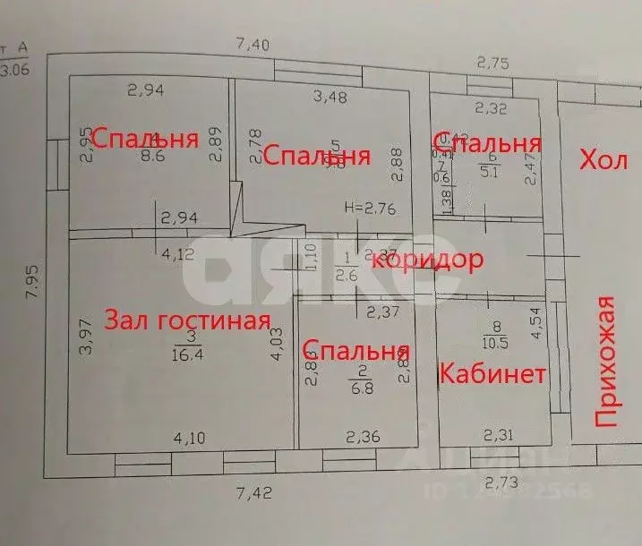 Дом в Краснодарский край, Темрюк ул. Гагарина, 47 (152 м) - Фото 1