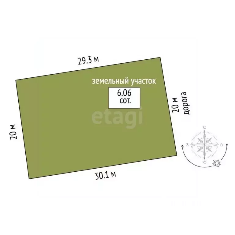 Дом в Московская область, Клин городской округ, Клен СНТ 116 (30 м) - Фото 2