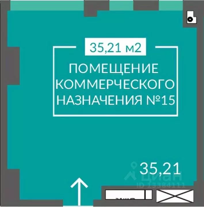 Помещение свободного назначения в Севастополь ш. Балаклавское, 1 (35 ... - Фото 1