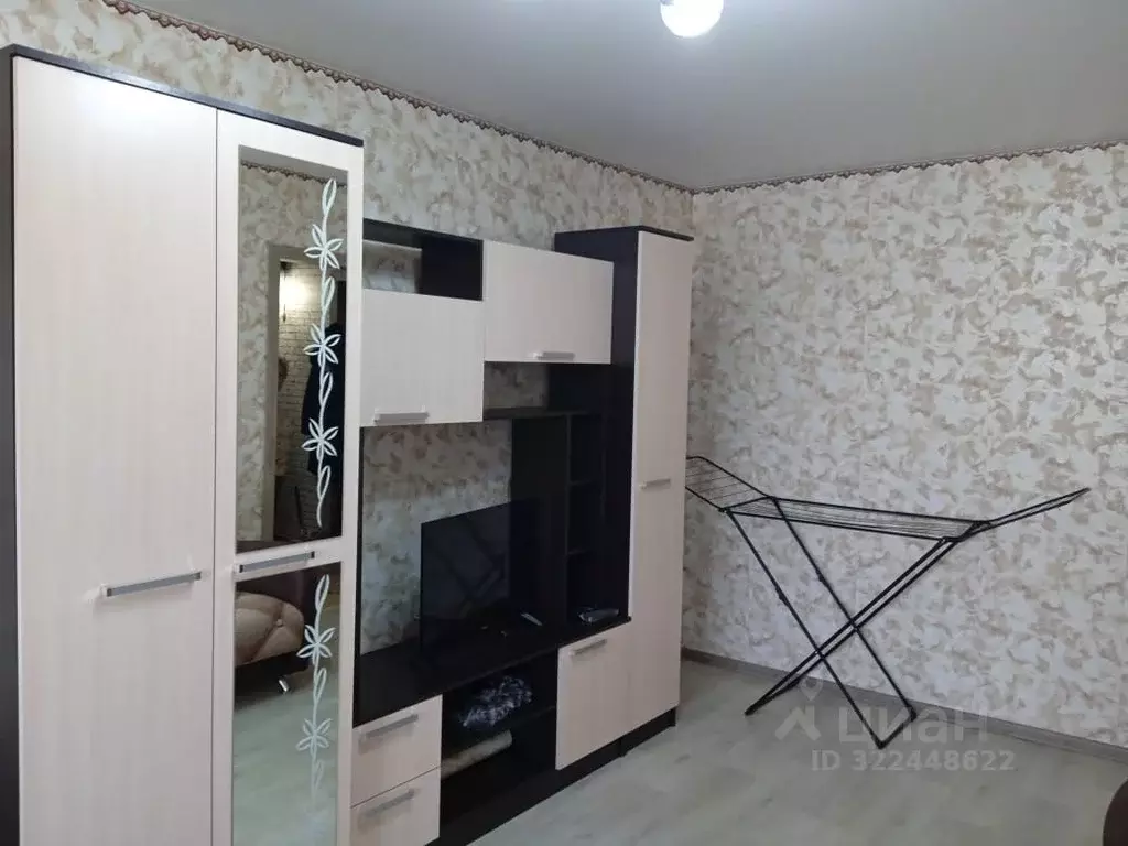 1-к кв. Омская область, Омск ул. Рокоссовского, 14 (29.3 м) - Фото 0