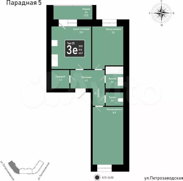 3-к. квартира, 63,9 м, 5/11 эт. - Фото 0