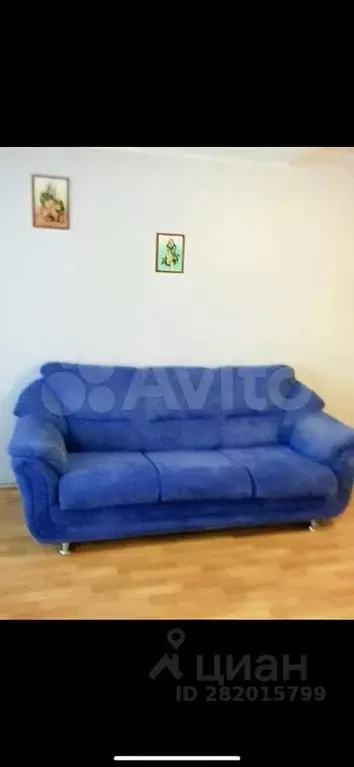 3-к кв. Курганская область, Курган Заозерный жилрайон, 3-й мкр, 3 ... - Фото 0