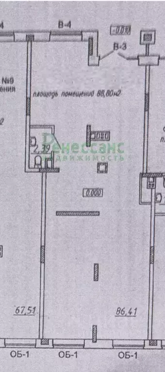 Торговая площадь в Брянская область, Брянск Советская ул., 124 (89 м) - Фото 1