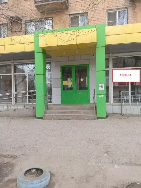 Помещение свободного назначения в Волгоградская область, Волгоград ул. ... - Фото 1
