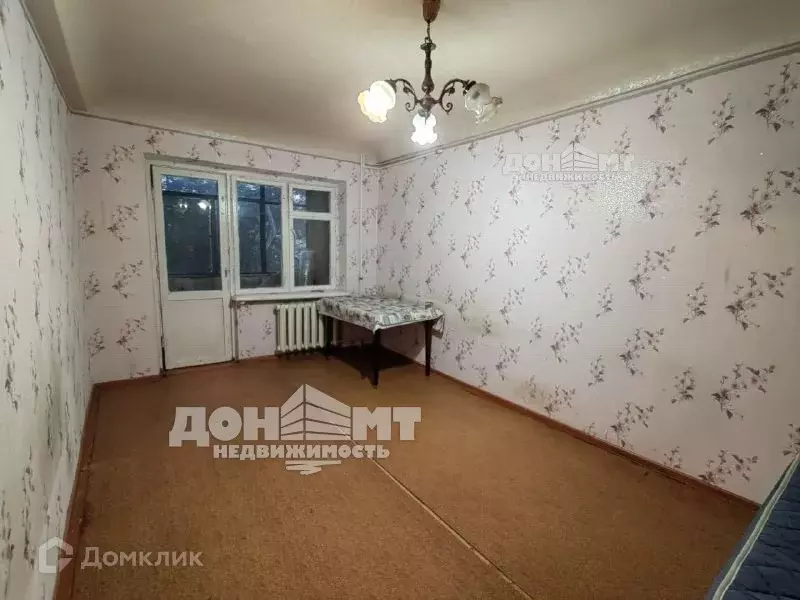 Продаётся 1-к квартира, 31.5 м - Фото 1