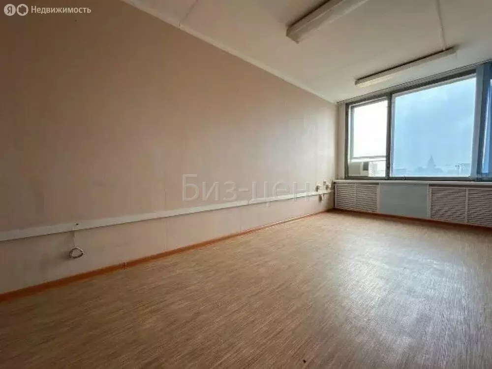 Офис (19.1 м) - Фото 1