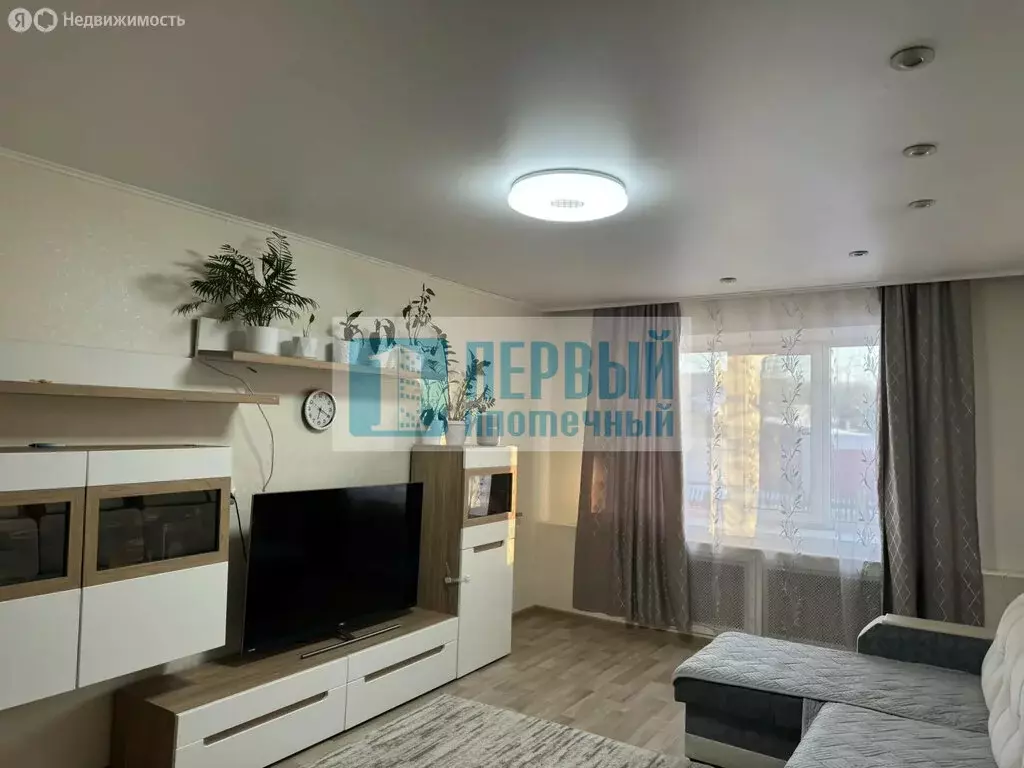 3-комнатная квартира: Йошкар-Ола, улица Труда, 24А (73 м) - Фото 1