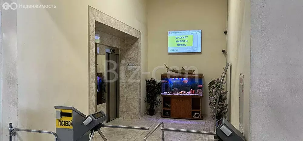 Офис (153.5 м) - Фото 1