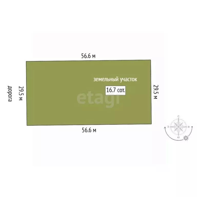 Участок в Тюменская область, Тюменский муниципальный округ, ... - Фото 2