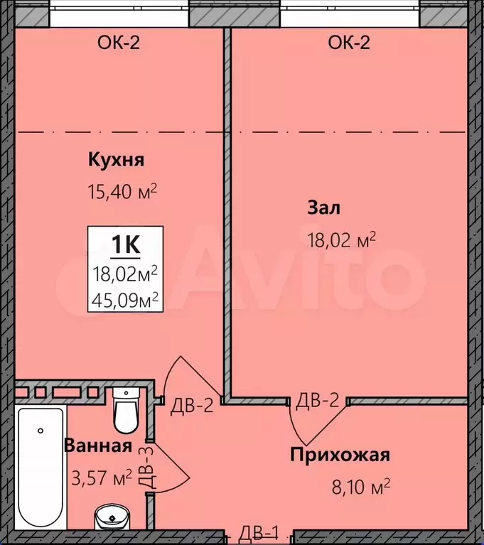 1-к. квартира, 45,1 м, 6/8 эт. - Фото 1