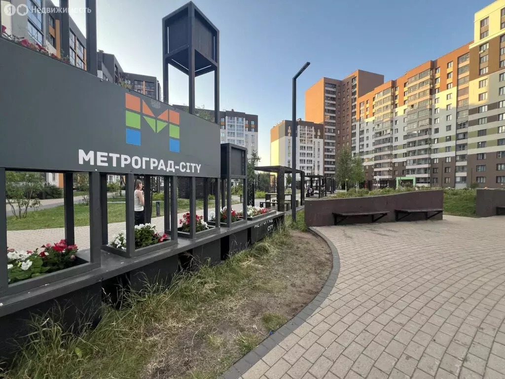 3-комнатная квартира: Киров, Краснополянская улица, 5 (80.1 м) - Фото 1