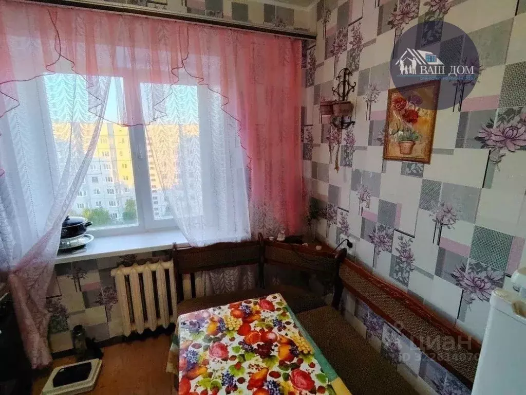 2-к кв. Архангельская область, Северодвинск ул. Трухинова, 20 (54.5 м) - Фото 1