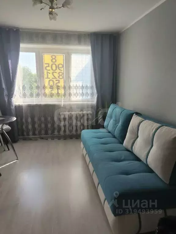 Студия Тюменская область, Тюмень ул. Энергетиков, 60а (17.2 м) - Фото 0