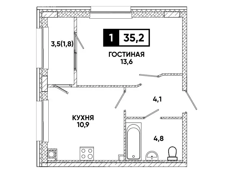 1-комнатная квартира: Кисловодск, клубный квартал Печорин (35.2 м) - Фото 0