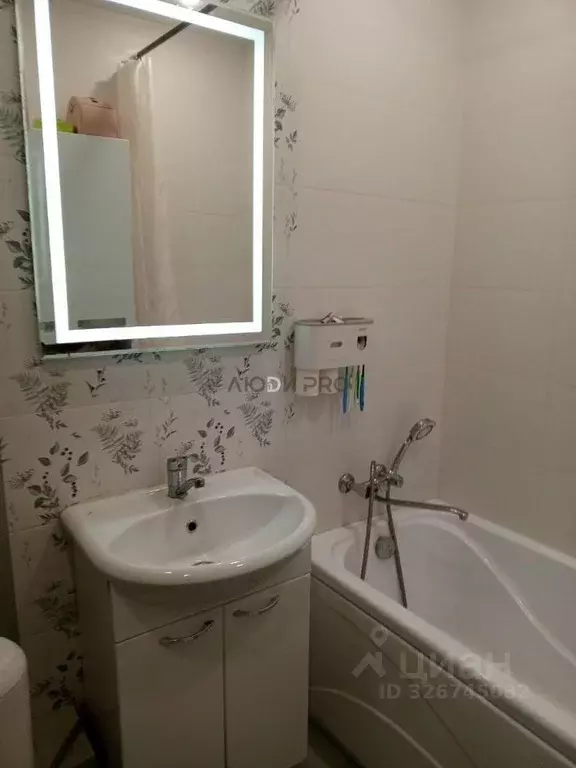 1-к кв. Ярославская область, Ярославский муниципальный округ, пос. ... - Фото 2