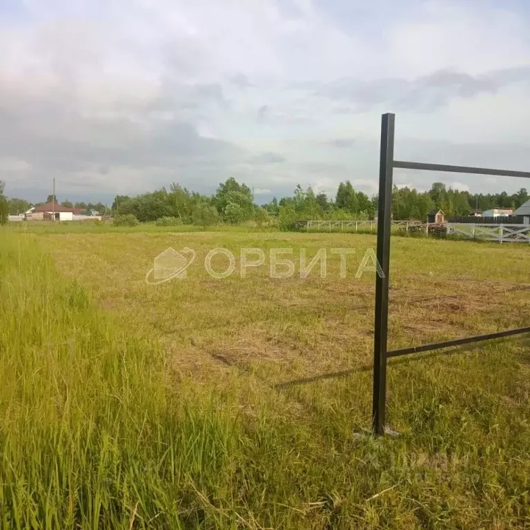 Участок в Тюменская область, Тюмень  (10.0 сот.) - Фото 0