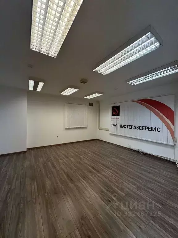 Офис в Свердловская область, Екатеринбург ул. Куйбышева, 44 (28 м) - Фото 2