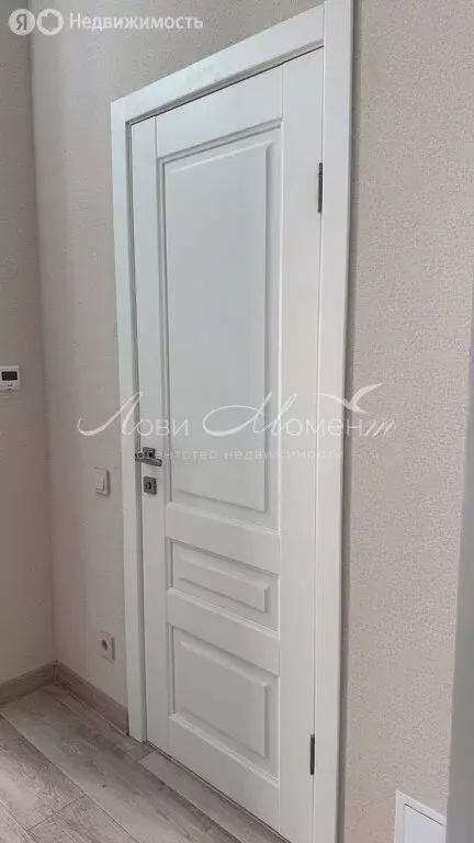 1-комнатная квартира: Сочи, микрорайон Мамайка, Волжская улица, 28 (41 ... - Фото 2