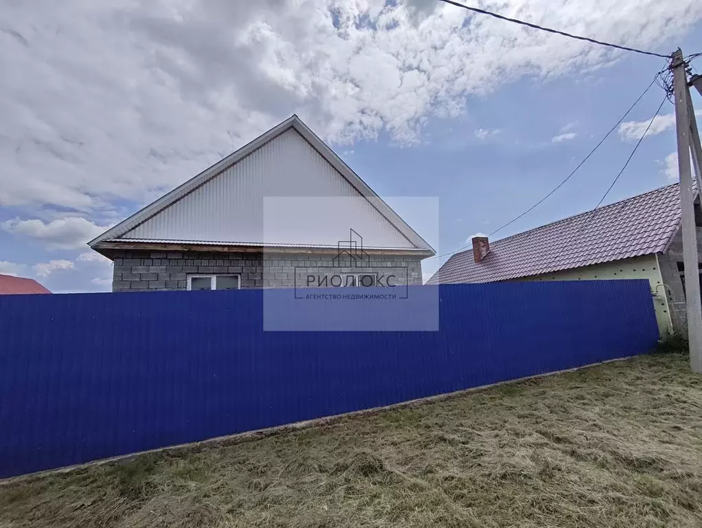 Участок в Башкортостан, Абзелиловский район, Краснобашкирский ... - Фото 2