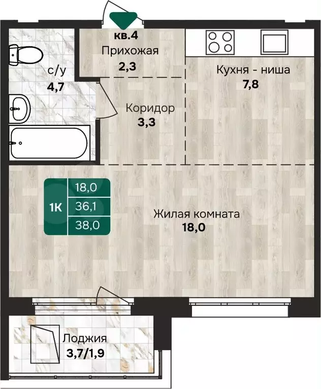 1-к. квартира, 38 м, 14/17 эт. - Фото 0