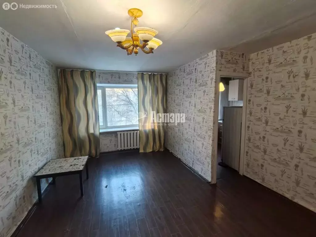 2-комнатная квартира: Чита, Кайдаловская улица, 14 (42.6 м) - Фото 2