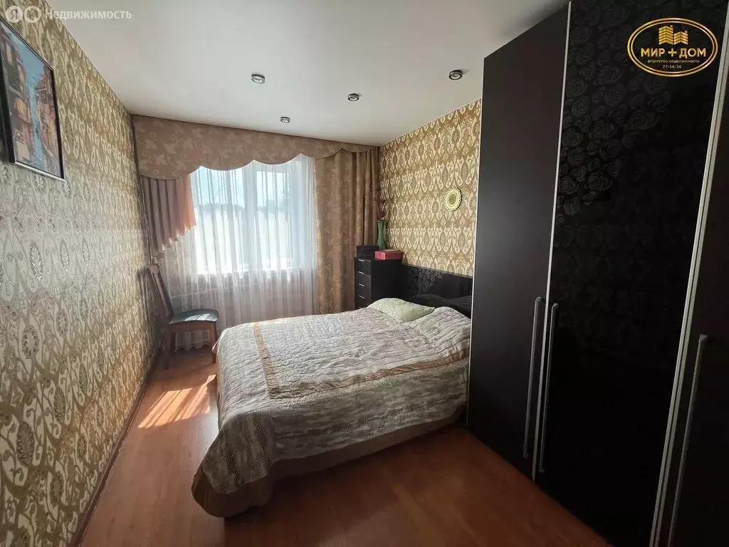 2-комнатная квартира: Находка, улица Мичурина, 14 (47.8 м) - Фото 0