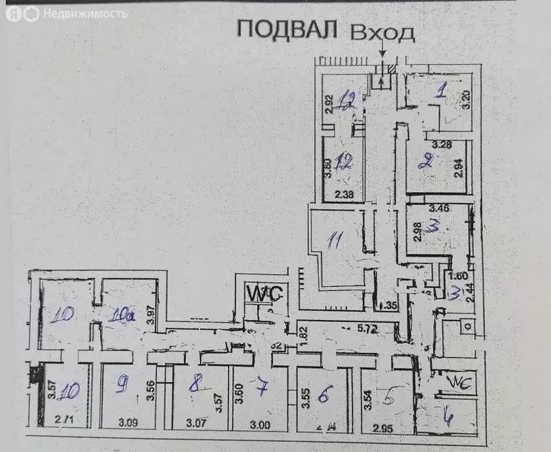 Помещение свободного назначения (212 м) - Фото 1