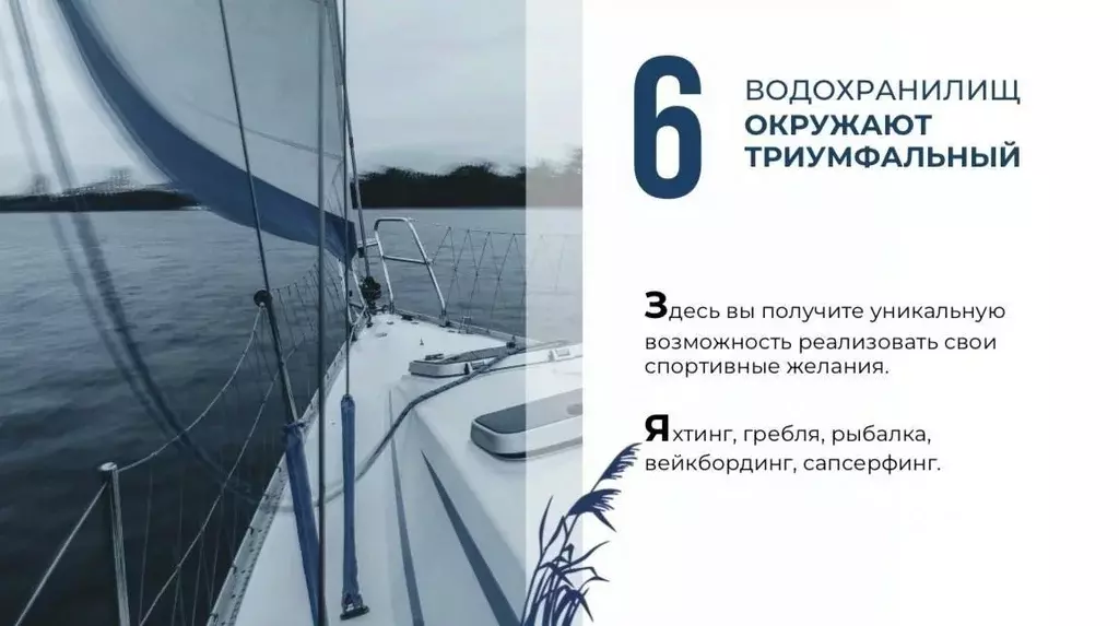 Участок, 10.4 сот., поселения (ижс) - Фото 1
