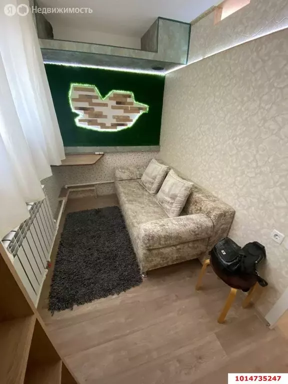 Квартира-студия: Краснодар, Кружевная улица, 3 (19 м) - Фото 1