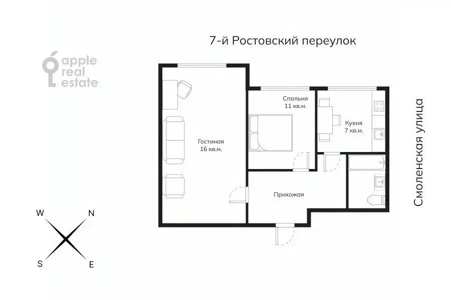 2-к кв. Москва Ростовская наб., 1 (49.0 м) - Фото 1