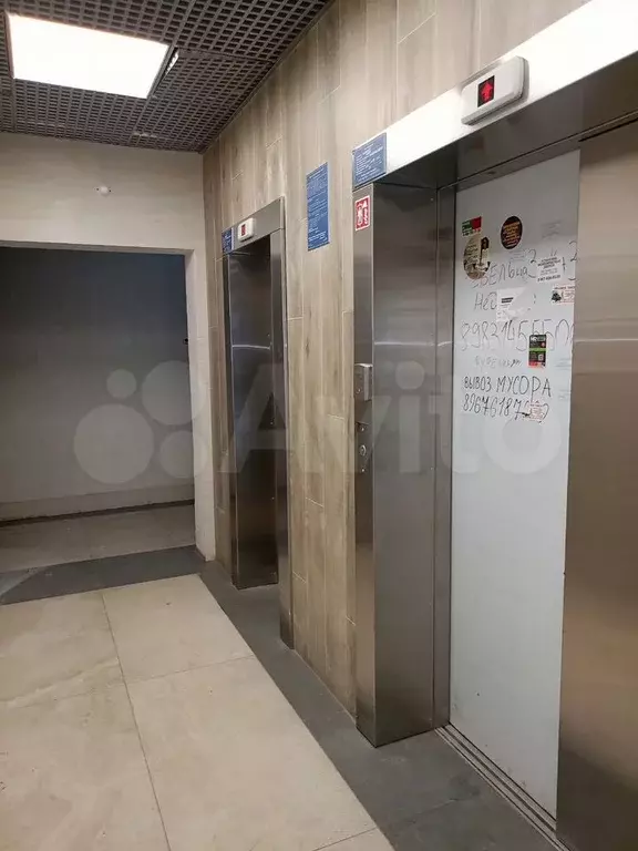 2-к. квартира, 50 м, 5/19 эт. - Фото 1