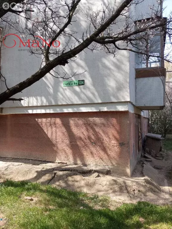 2-комнатная квартира: Феодосия, улица Гарнаева, 104 (53.9 м) - Фото 0