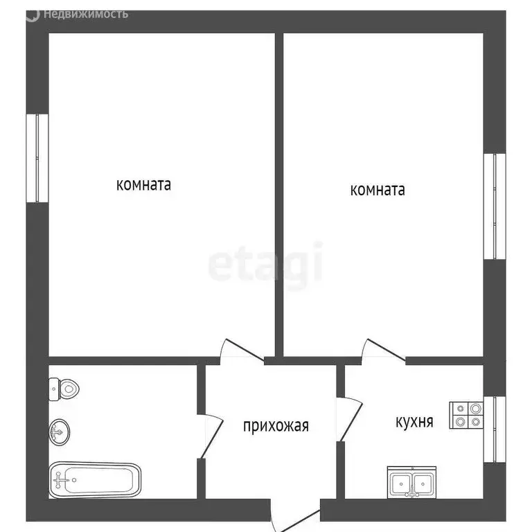 Дом в Кулебаки, улица Степана Разина (48 м) - Фото 1
