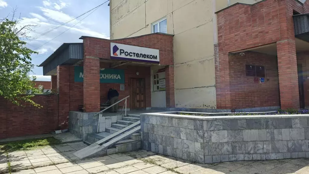 Помещение свободного назначения в Челябинская область, Касли ул. ... - Фото 2