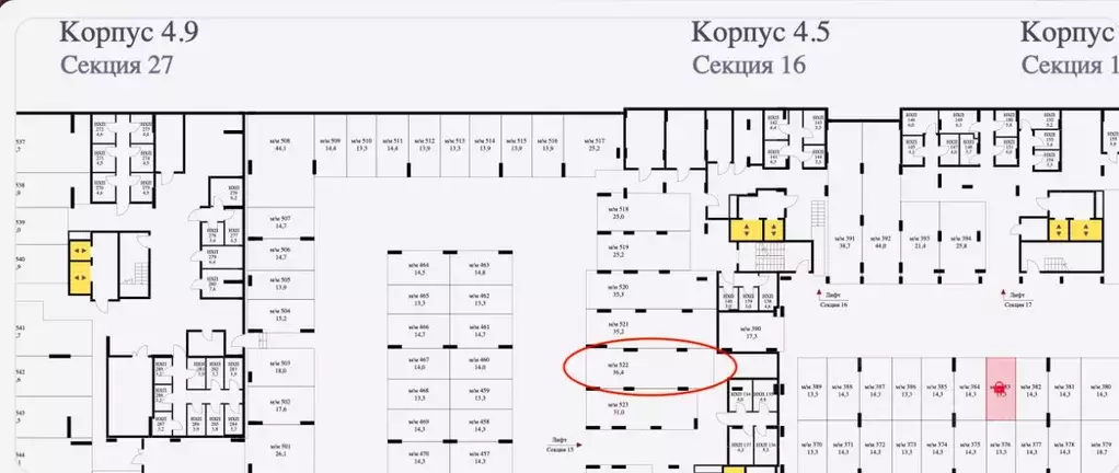 Гараж в Москва Деснаречье жилой комплекс, 3к5 (36 м) - Фото 1