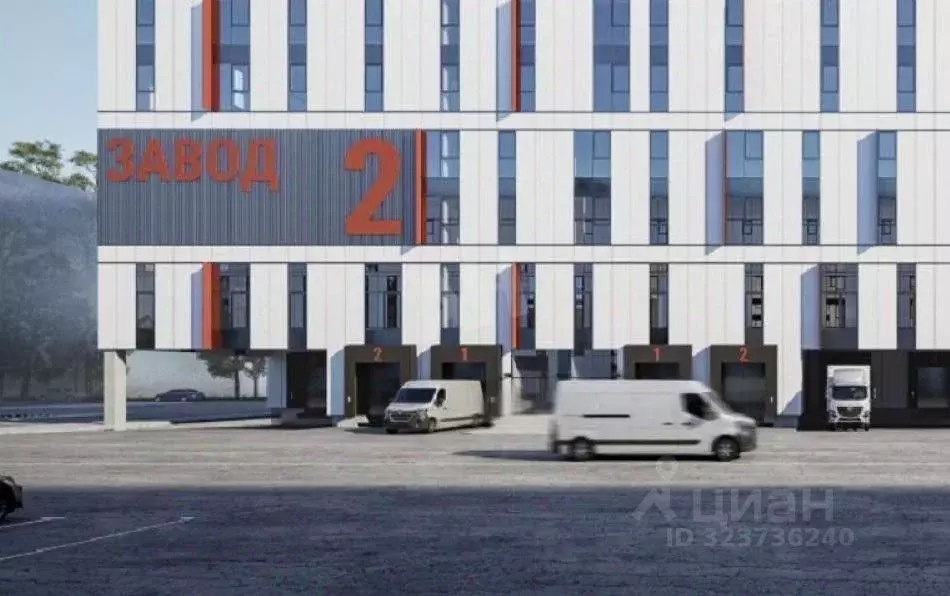 Склад в Московская область, Люберцы Железнодорожная ул., 4с4 (8471 м) - Фото 1