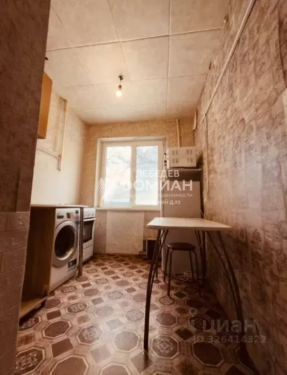 1-к кв. Ростовская область, Новочеркасск Грушевская ул. (23.0 м) - Фото 2