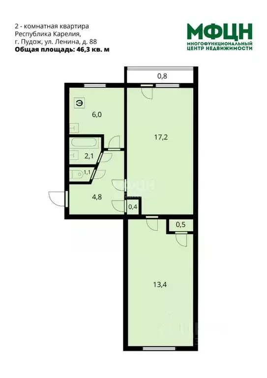 2-к кв. Карелия, Пудож Пудожский район, ул. Ленина, 88 (46.3 м) - Фото 2