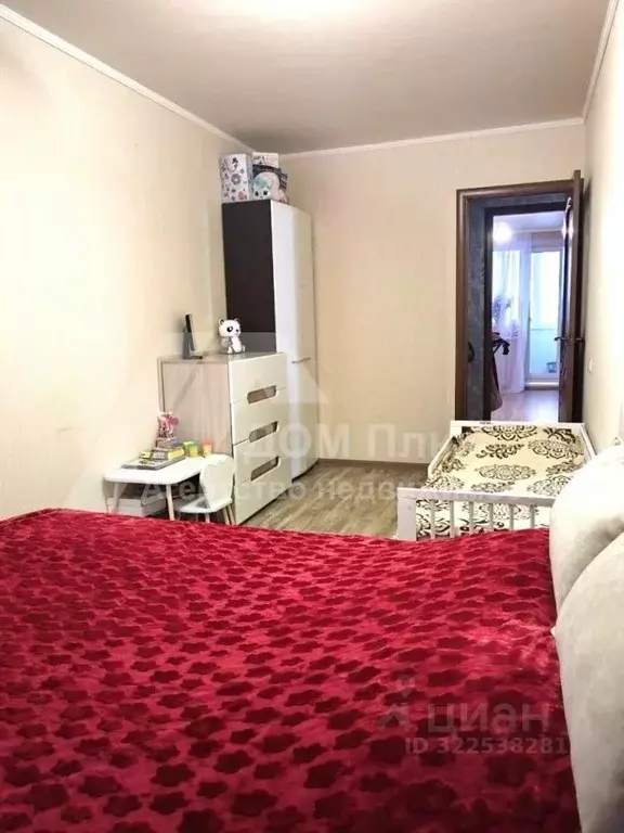 2-к кв. Вологодская область, Вологда Ярославская ул., 8А (45.3 м) - Фото 2