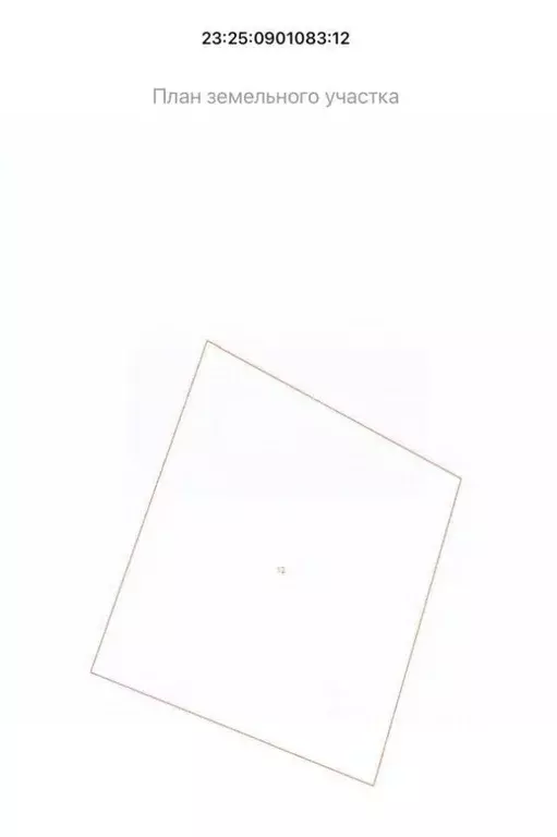 Участок в Краснодарский край, Приморско-Ахтарский муниципальный округ, ... - Фото 1