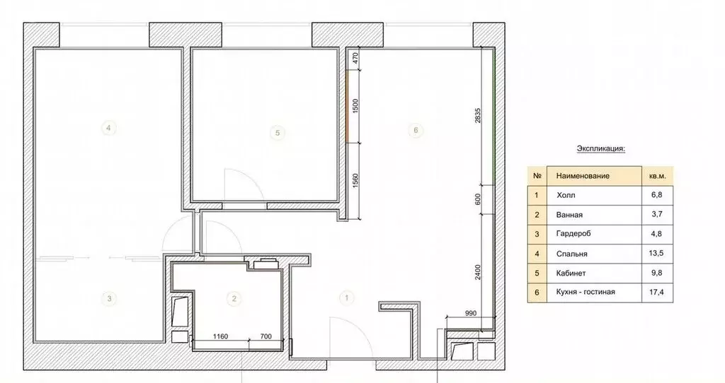 2-комнатная квартира: Москва, Ильменский проезд, 14к3 (57 м) - Фото 1