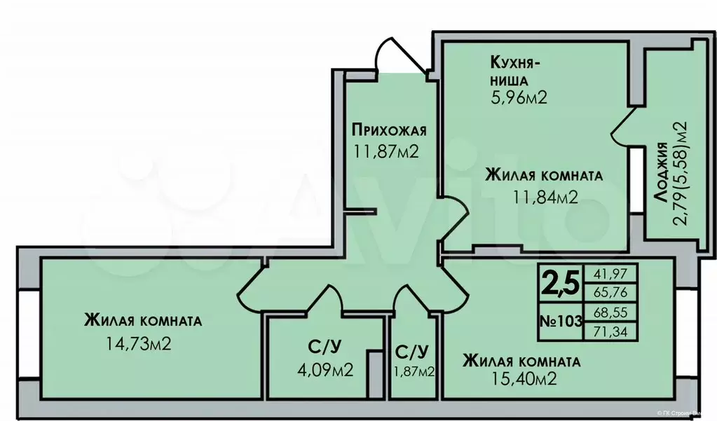 3-к. квартира, 71,3 м, 4/7 эт. - Фото 0