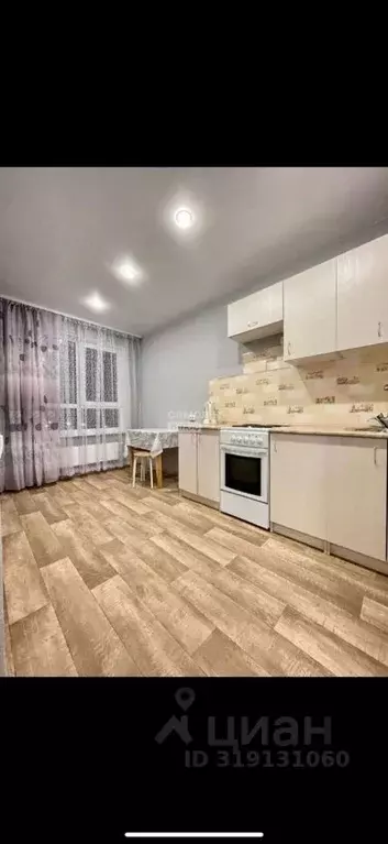 2-к кв. Татарстан, Казань ул. Братьев Батталовых, 20к2 (37.0 м) - Фото 1