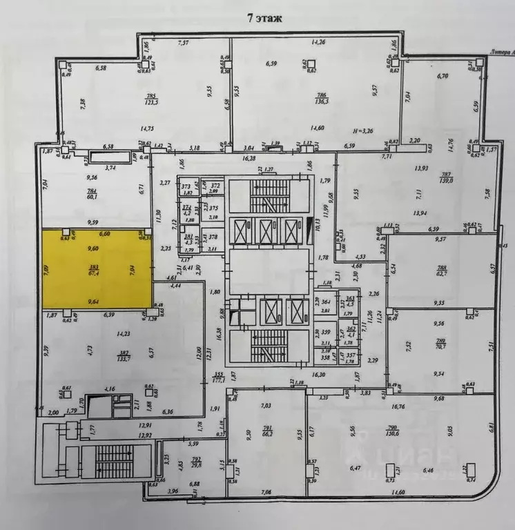 Офис в Свердловская область, Екатеринбург ул. 8 Марта, 51 (67 м) - Фото 1