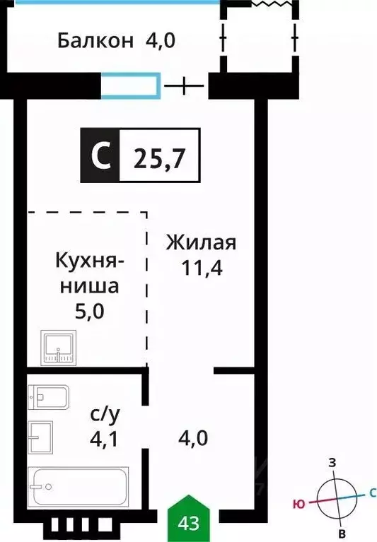 Студия Московская область, Красногорск городской округ, д. Аристово ... - Фото 0