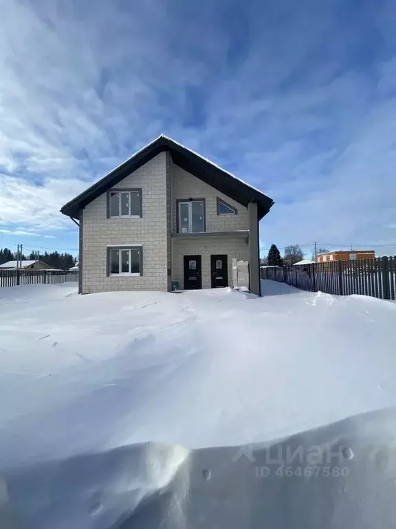 Дом в Московская область, Мытищи городской округ, д. Хлябово, Калипсо ... - Фото 0