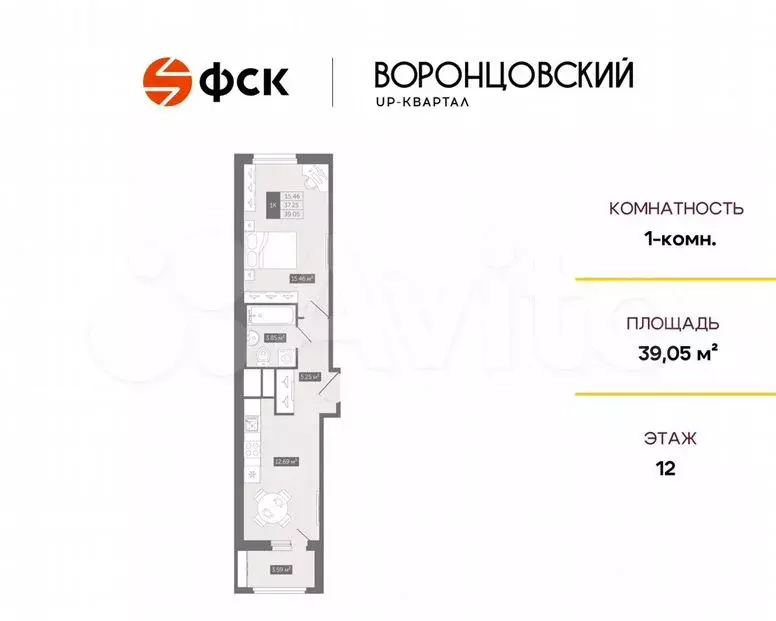 1-к. квартира, 39,1м, 12/12эт. - Фото 0