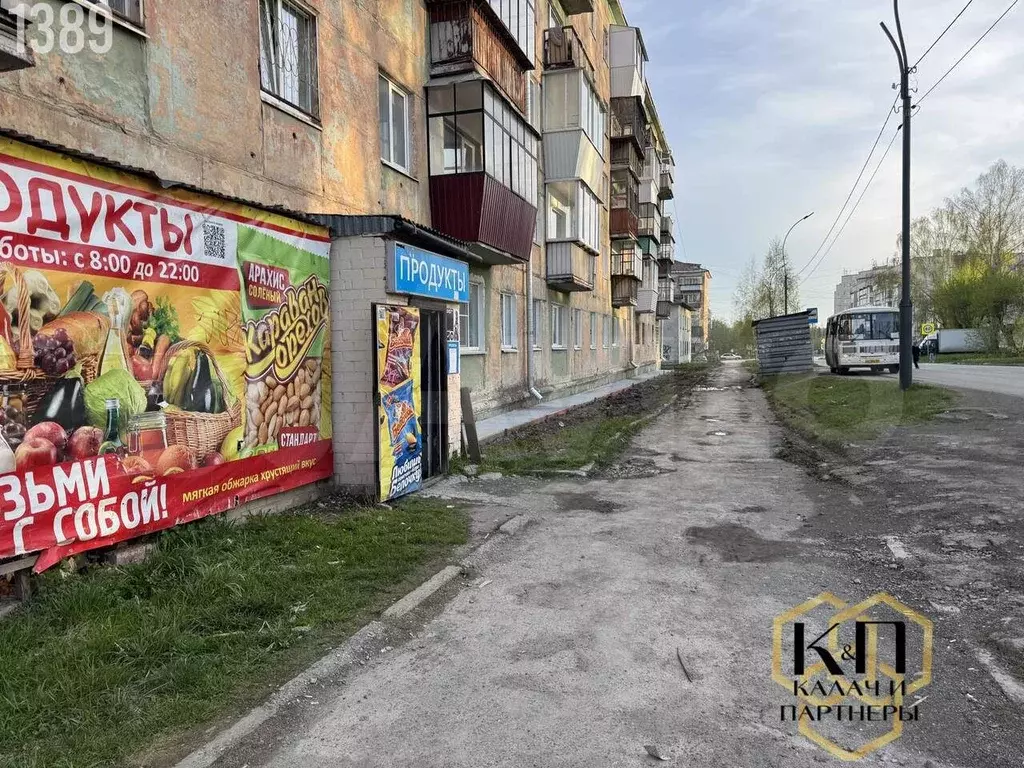 Продам помещение свободного назначения, 71.9 м - Фото 1